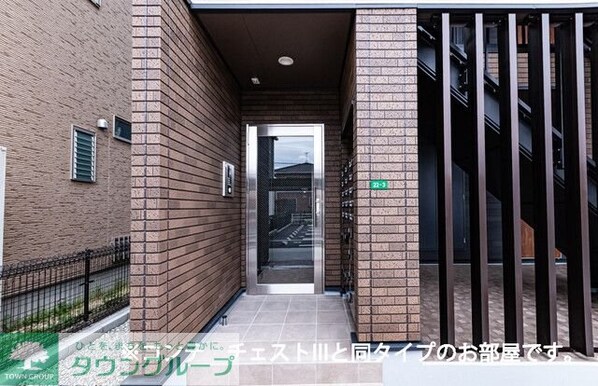 フラン グレージュの物件内観写真